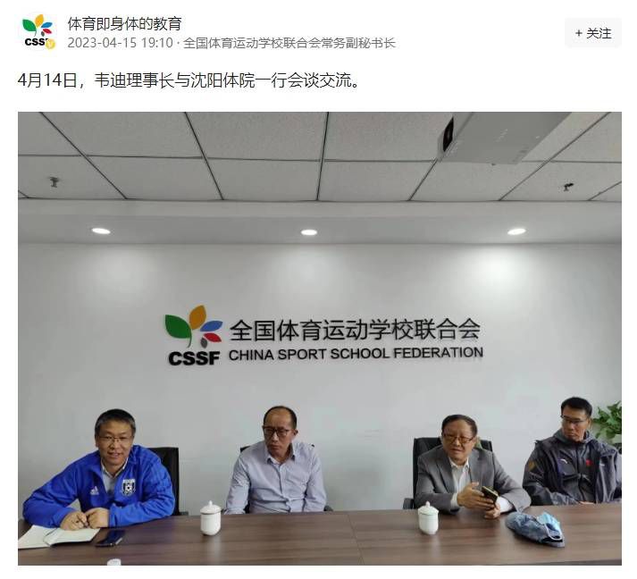 纪念性爱剧场